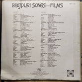Various  - Bhojpuri Songs From Films (Vinyl)